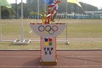 DSC_0117.JPG