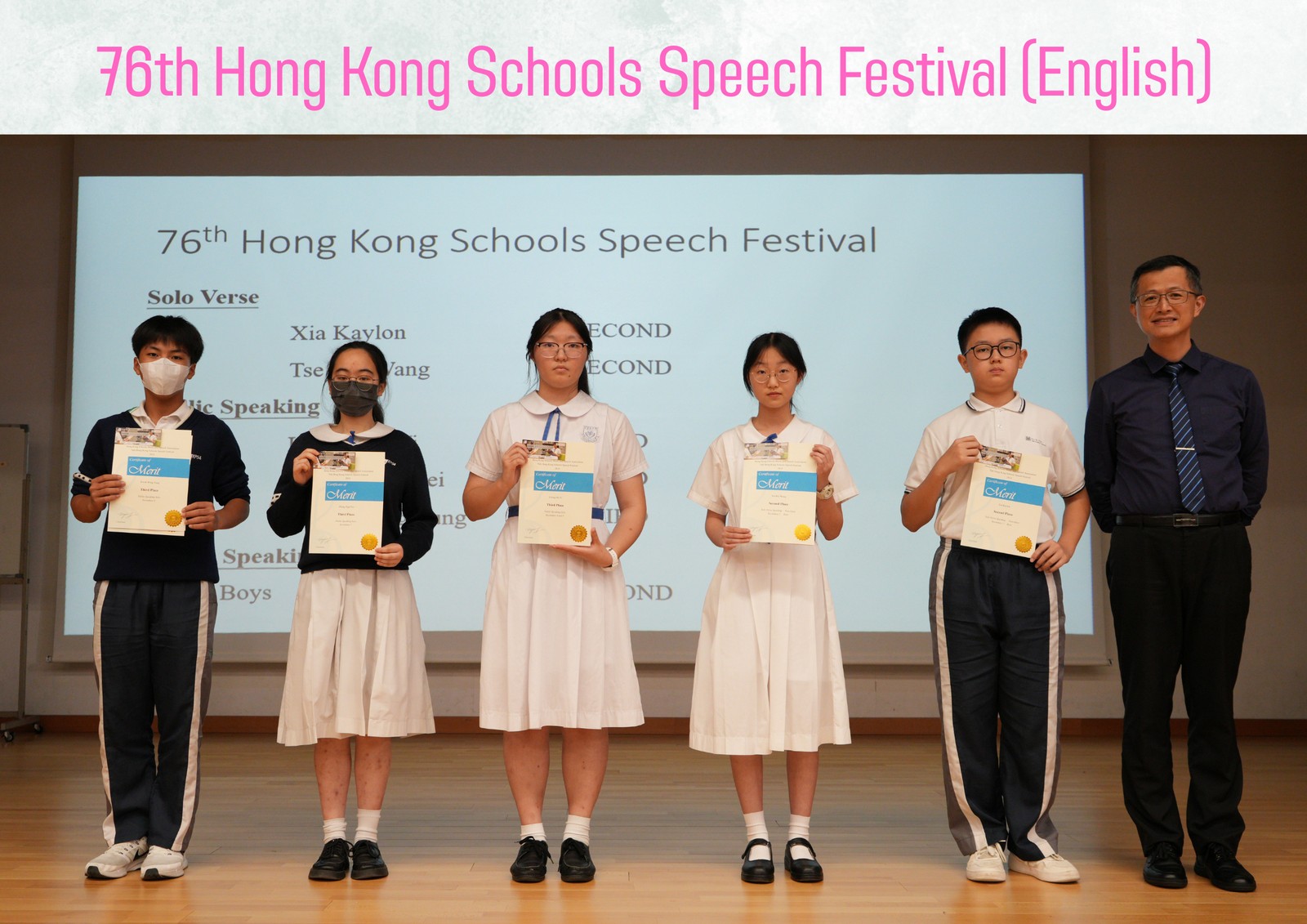 Student Award Photo 3