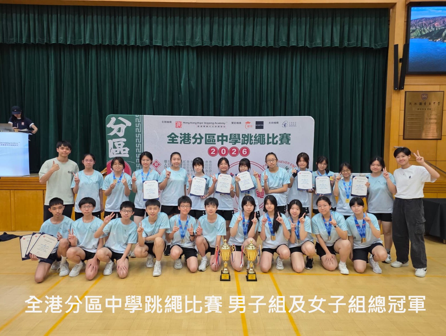 Student Award Photo 10