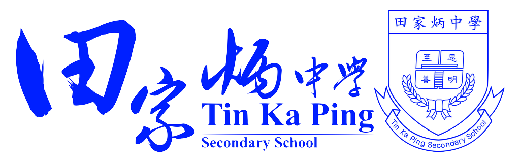 TKPSS Logo